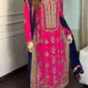 Vardan Ethnic Lc 1268 Chinon Silk Wholesale Pakistani Party Wear Salwar Suit Catalog